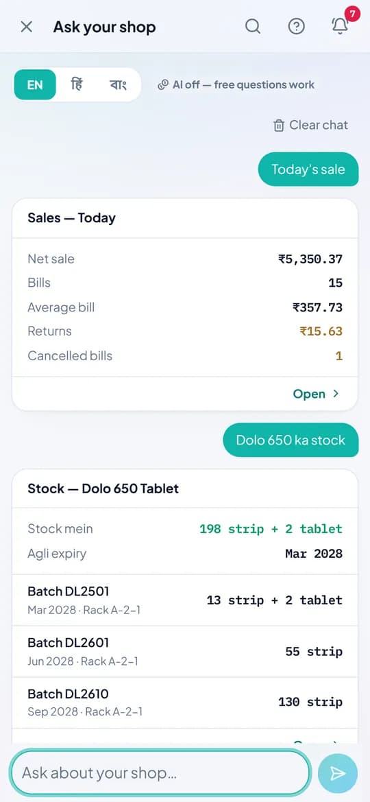 Ask your shop on a phone: today’s sale and Dolo 650 stock